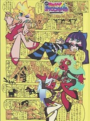 资讯配图：漫画改编对照方法示意