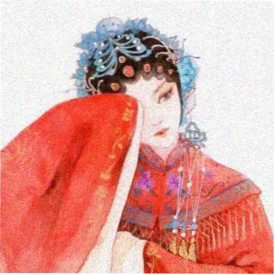 留言读者头像：编号 091
